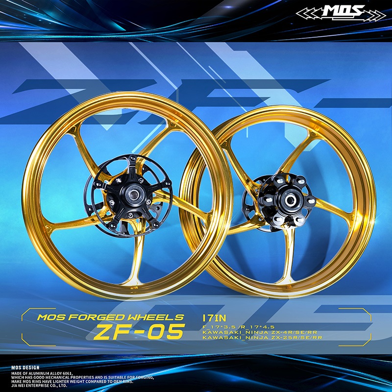 MOS ZF-05 鍛造輪框鋁合金鍛框忍者Ninja ZX25R ZX4R ZX 25R 4R SE RR