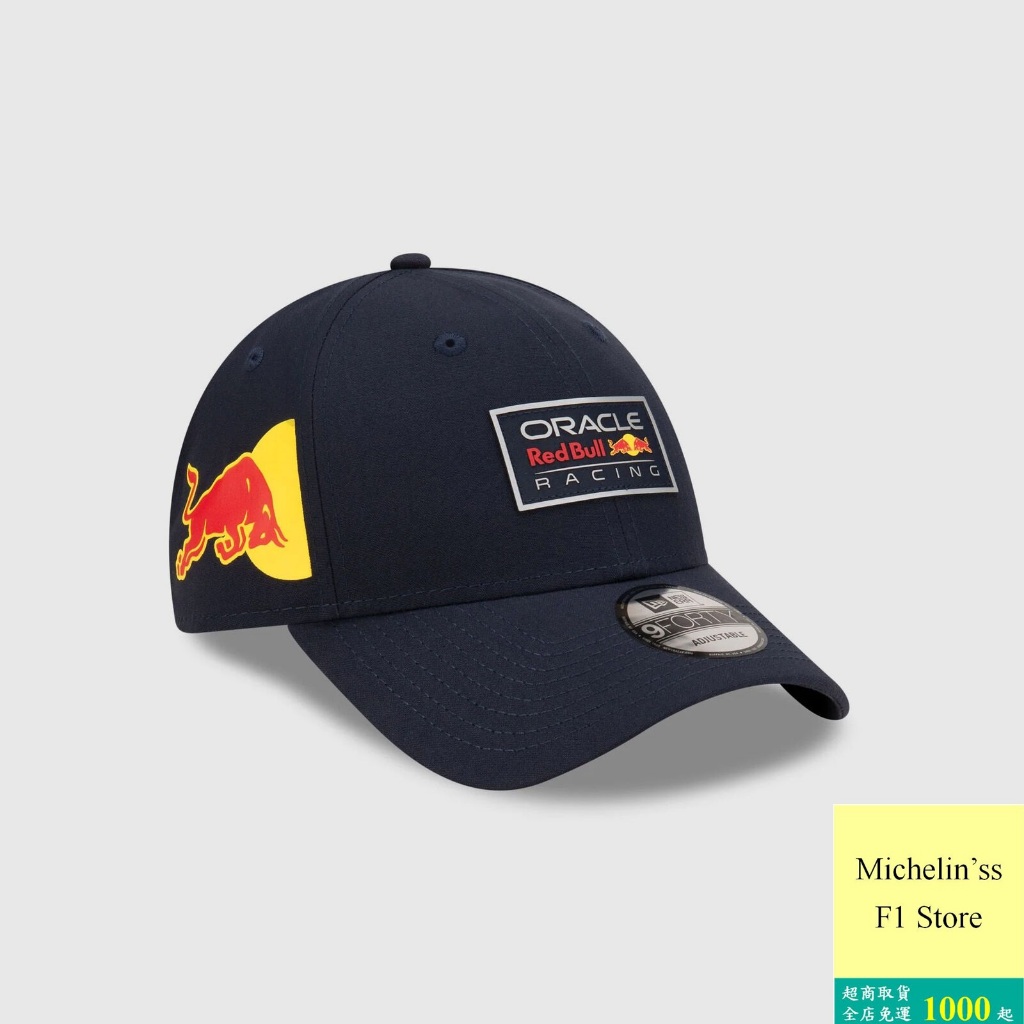 🏁[售完請勿下單] 2024 F1 紅牛 Red Bull Racing 車隊帽 | 蝦皮購物