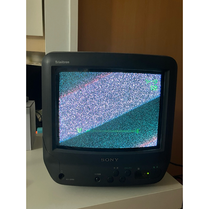 SONY KV 10PR1 trinitron 索尼CRT 特麗霓虹10吋電視映像管印象管復古
