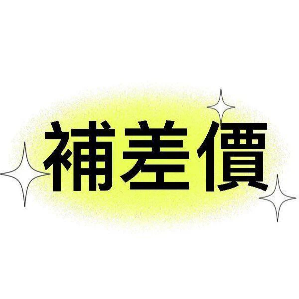 客克制商品客克制商品 | 蝦皮購物