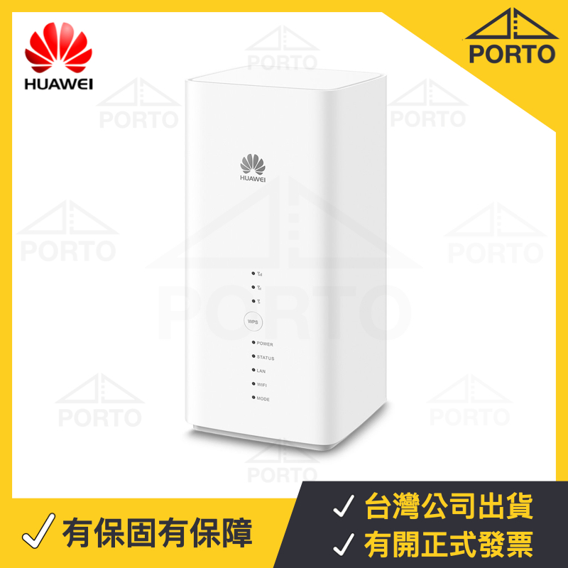 楽天市場】UQ WiMAX HOME 02 wifi/ルーター ホームルーター NEC