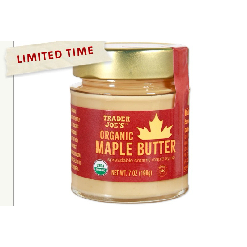Trader Joe’s 限量maple butter有機楓糖奶油醬 | 蝦皮購物