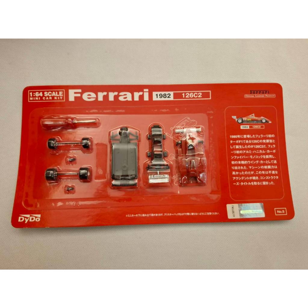 全新日版日本京商kyosho Dydo 1/64 Ferrari F1 法拉利| 蝦皮購物
