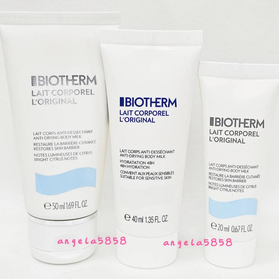 全新BIOTHERM 碧兒泉 超保濕亮膚身體乳20ML/40ML/50ML~專櫃品~有中文標籤~開電子發票~ | 蝦皮購物