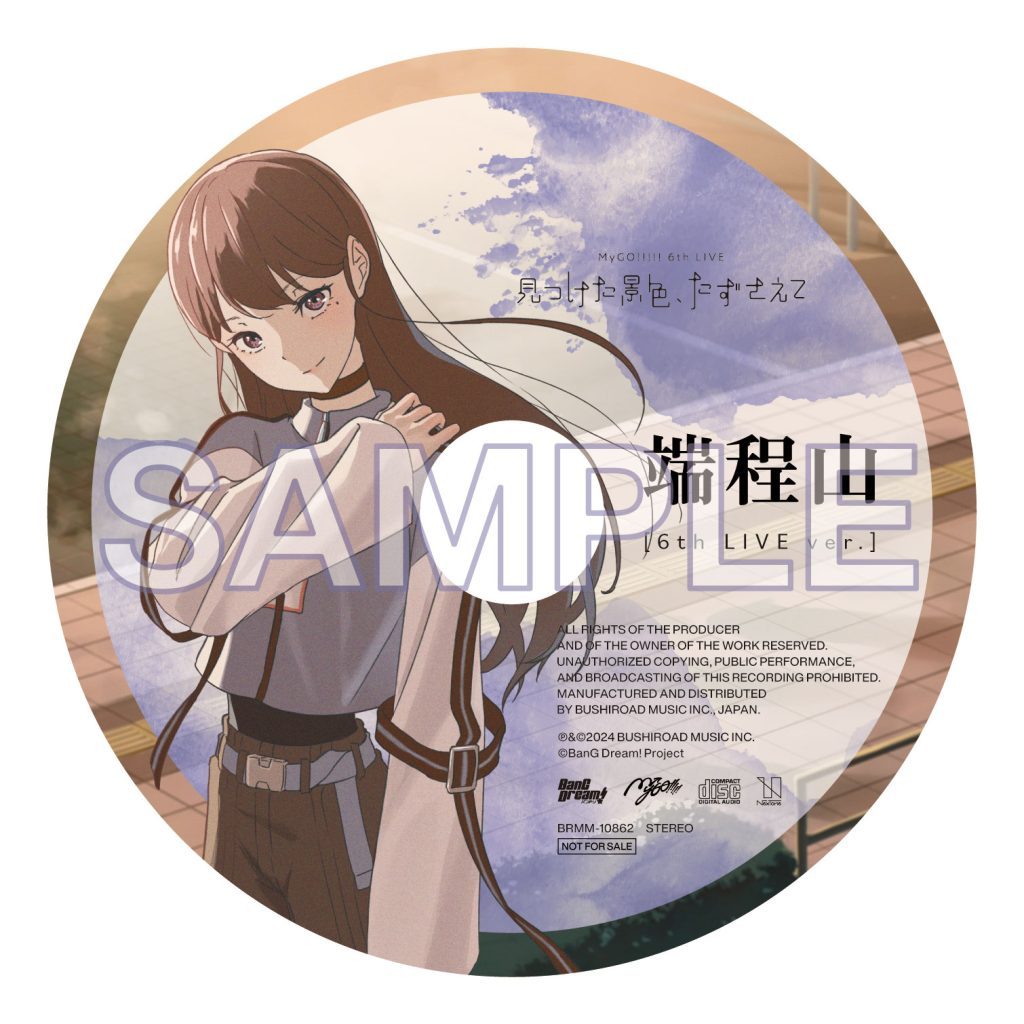 tw-11134207-7rash-m15lpl285tbb96
