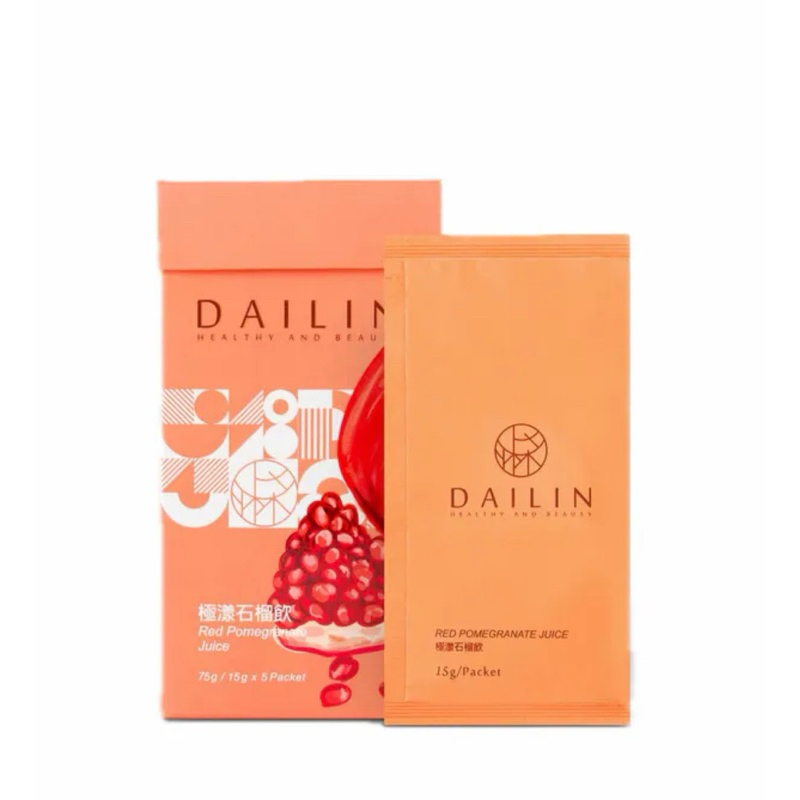轉賣[代琳DAILIN]官網正品 極漾石榴飲 盒裝(15g*5包)(全新現貨) 蝦皮購物
