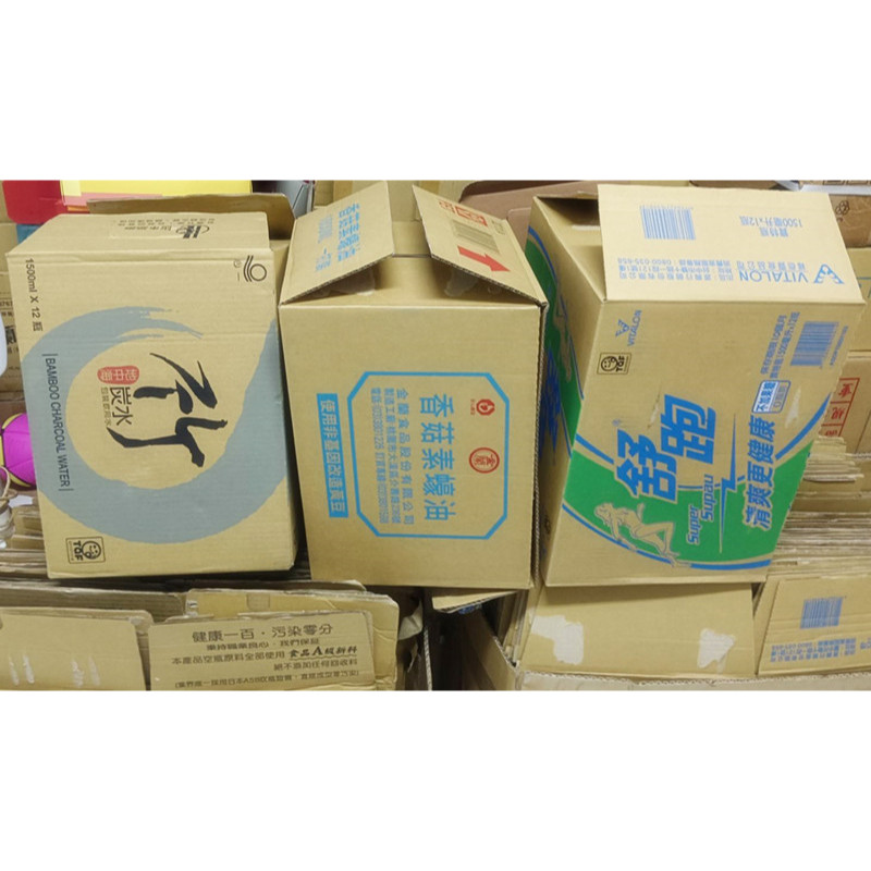 二手飲料箱礦泉水紙箱飲料箱飲料紙箱咖啡紙箱舒跑紙箱泡麵紙箱長扁形