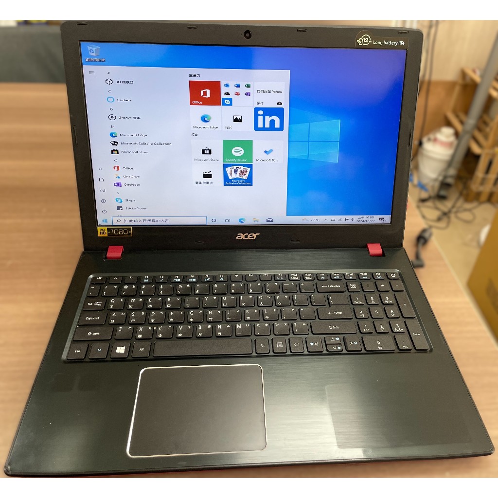 Schermo Originale Acer 15.6 Pollici Full HD IPS Opaco Per Aspire E5-575 – EDP, LED, Nuovo