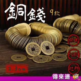tw-11134207-7rash-