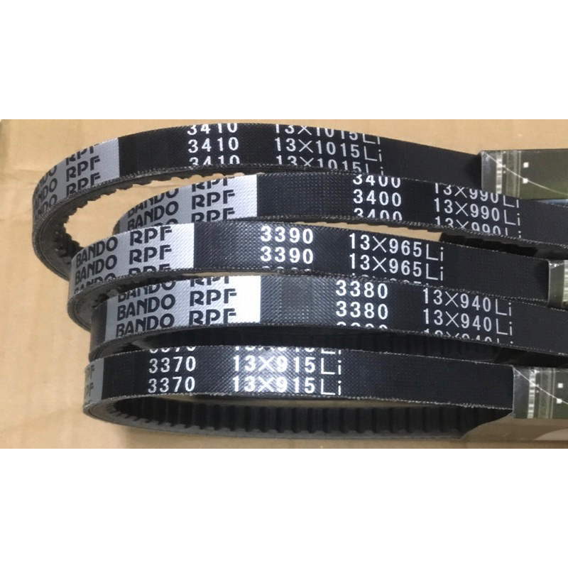 BANDO皮帶 日本阪東原廠 4分皮帶3410 3400 3390 A型皮帶 三角皮帶 中耕機皮帶 有齒皮帶 切邊皮帶 | 蝦皮購物