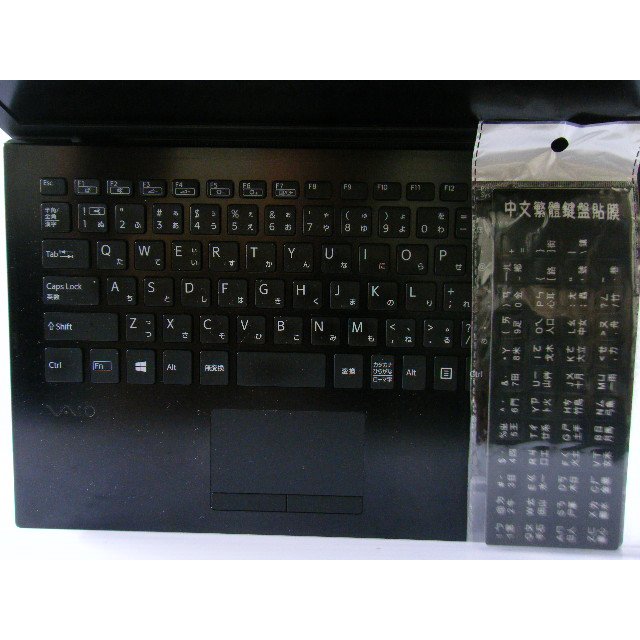 878 VAIO VJPG11C11N i7 8550U 8GB 256 Sony Vaio Pro PG VJPG11C11N