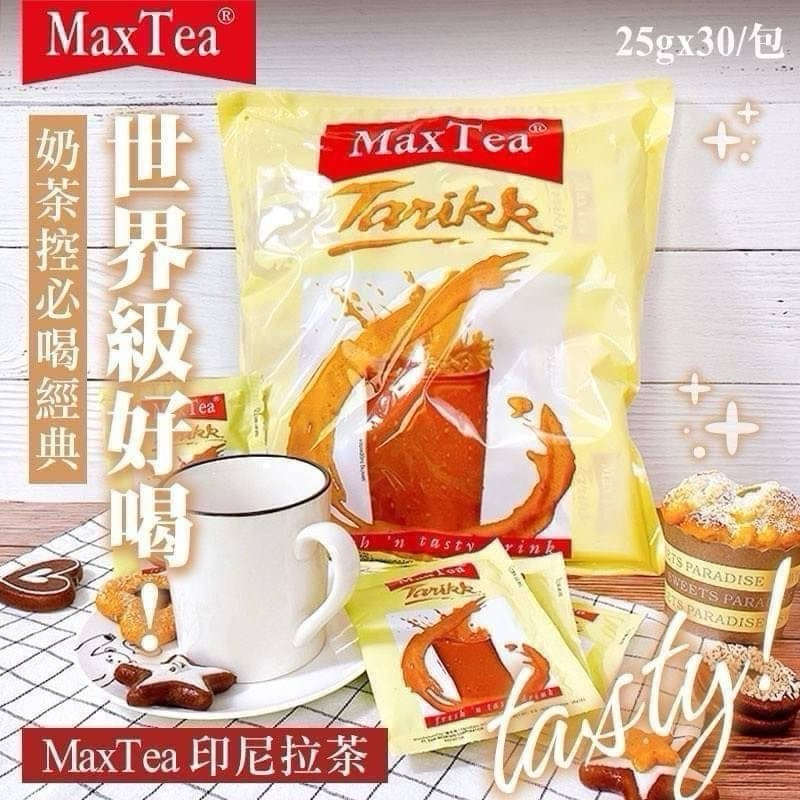 現貨 印尼Max tea拉茶-30入 保存期限2025/10 | 蝦皮購物