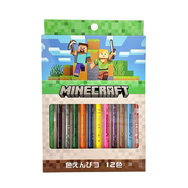 日本Minecraft 我的世界 12色色鉛筆 麥塊 Mojang 兒童禮物 耶誕禮物 | 蝦皮購物