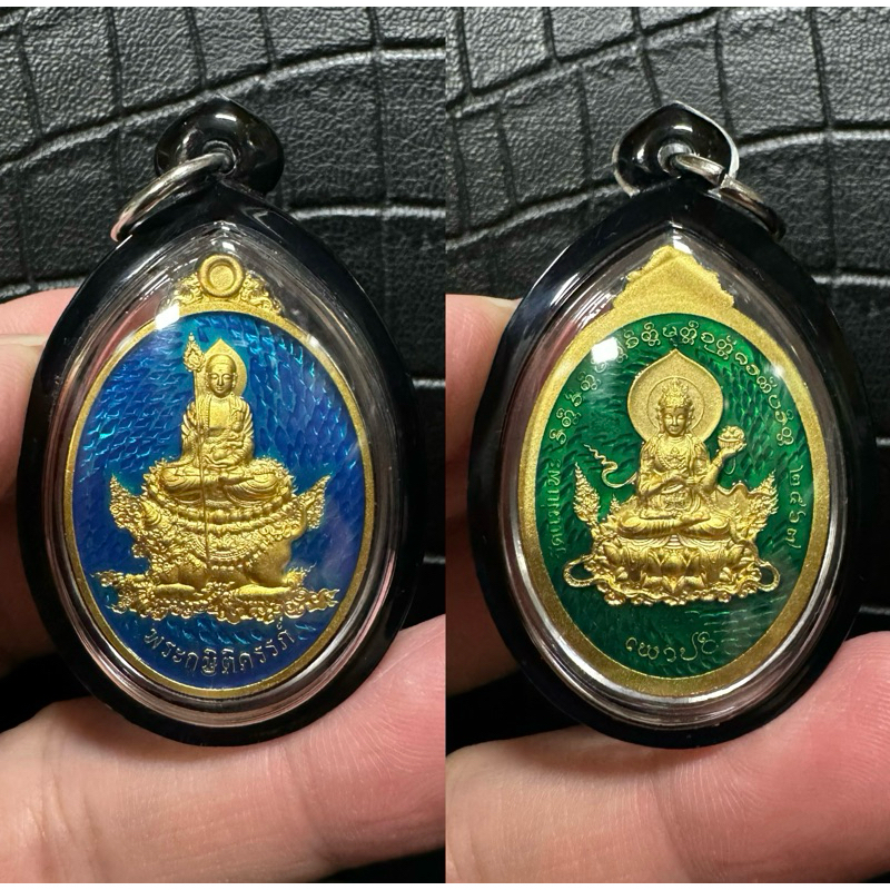 HANUMAN泰國佛牌瓦媚撇2567 八次大法會財富寶庫地藏王菩薩持世菩薩