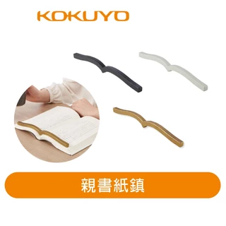 書道具 大型唐木 木彫り 細工彫り『蓮文』鎮尺 文鎮 書道 置物★美品★ 木彫 虎 大型 68cm 彫刻 木製 オブジェ インテリア 置物