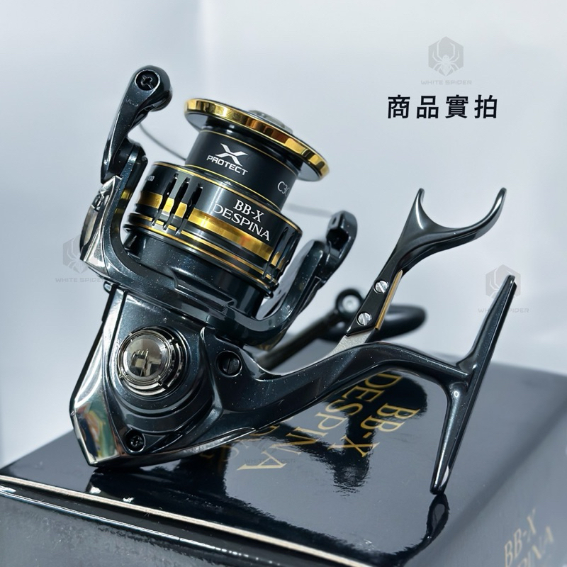 🔥SHIMANO BB-X DESPINA C3000DXG🔥
