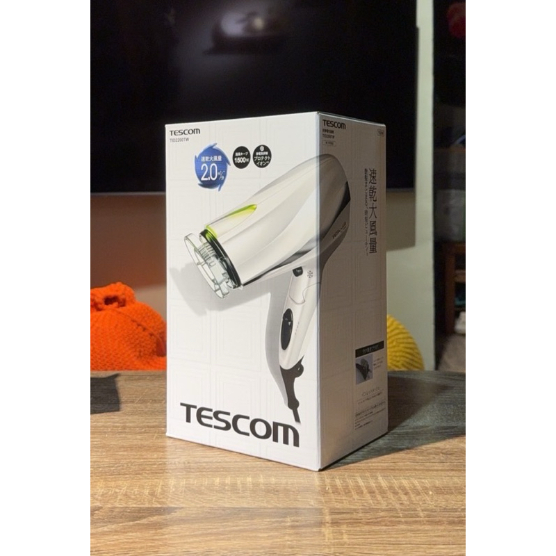 Tescom 防靜電大風量吹風機 | 蝦皮購物