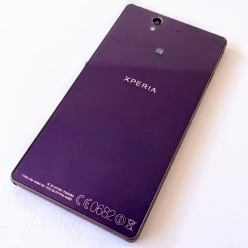 Sony Xperia Z /C6602/1300萬畫素 相機/Android 4.3/紫色/手機 | 蝦皮購物