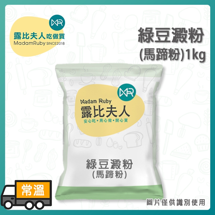 1kg