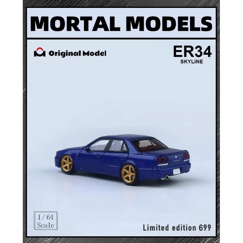 1/64 nissan uras ER34 skyline 25GT-t mortal 金屬模型會場限定版