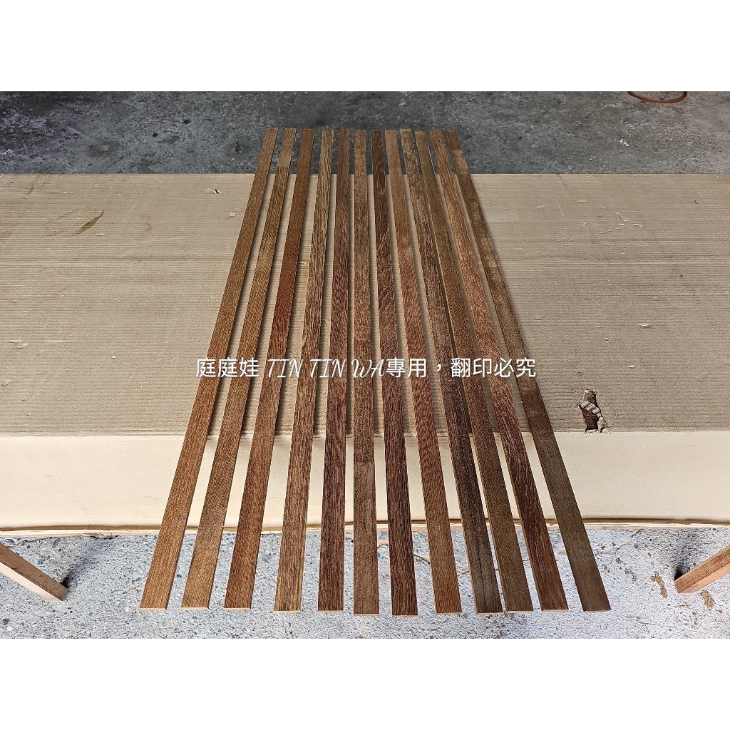 【庭庭娃】緬甸柚木 實木線板 (零碼賣場) DIY創作板材 雷射雕刻 藝品創作 DIY手作 | 蝦皮購物