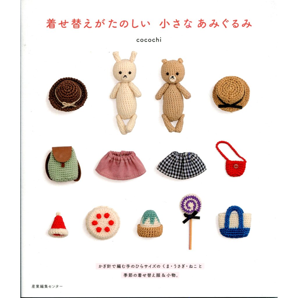 着ぐるみ- 優惠推薦- 2026年6月| 蝦皮購物台灣
