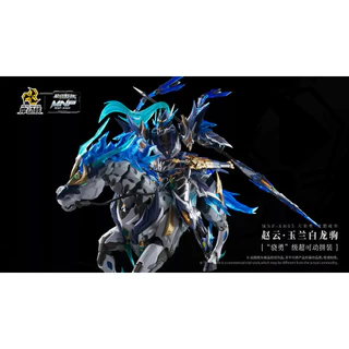 星甲魂將傳|優惠推薦- 蝦皮購物- 2025年4月 星甲魂將傳|優惠推薦- 蝦皮購物- 2025年4月