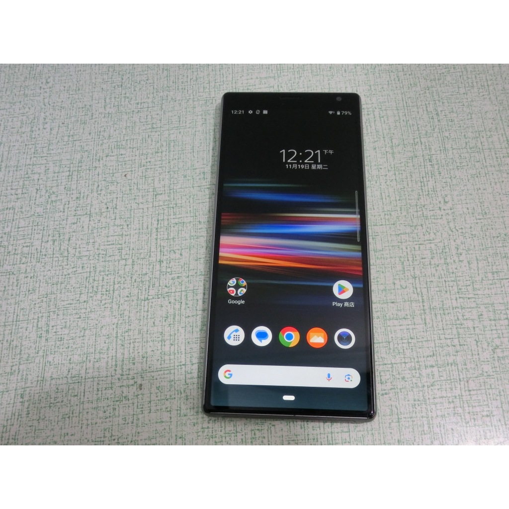 Kk Sony Xperia 10 Plus I4293 4gb 64gb Dual Sim Duos | Cuotas sin interés