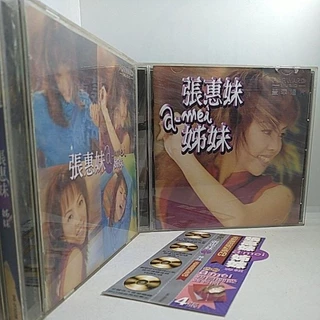 a-mei張惠妹未開封CD「姉妹」 a-mei張惠妹未開封CD「姉妹」