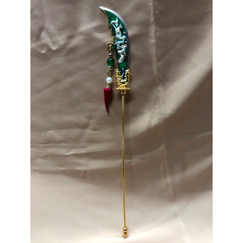 （9吋8神尊用）關公刀法器 雙色關刀 關聖帝君 七星關刀 柳絲 古體 關刀 關公刀 青龍偃月刀 8寸8 神明法器 | 蝦皮購物
