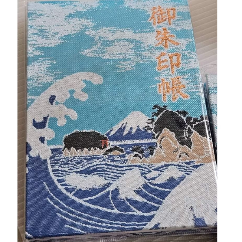 神奈川】日本三大弁財天「江島神社」でいただいたステキな
