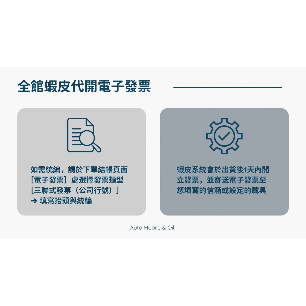 安摩伊 附發票 HB-99 送鏈條刷 乾式氟素鏈條油 鏈條配件專用清洗劑 鏈條油 鍊條油 鍊條清潔 鏈條清洗 HB99 | 蝦皮購物