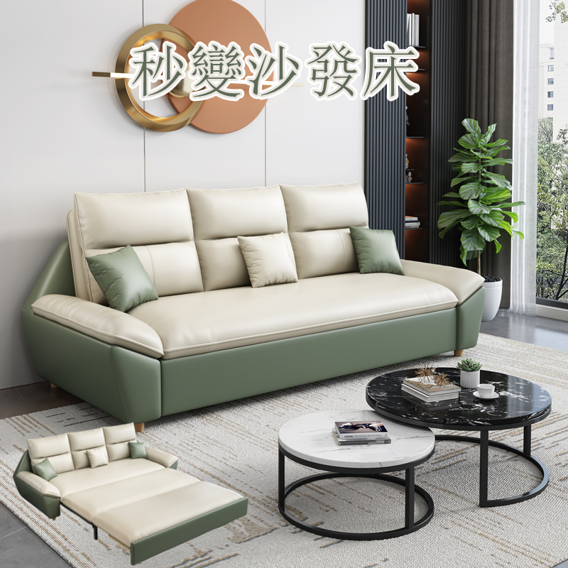 【含稅/免運】多功能办公室沙发折叠床两用小户型客厅抽拉伸缩床网红款单人书房 | 蝦皮購物