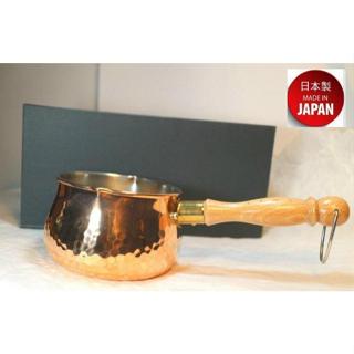 mauviel銅鍋- 優惠推薦- 2025年10月| 蝦皮購物台灣