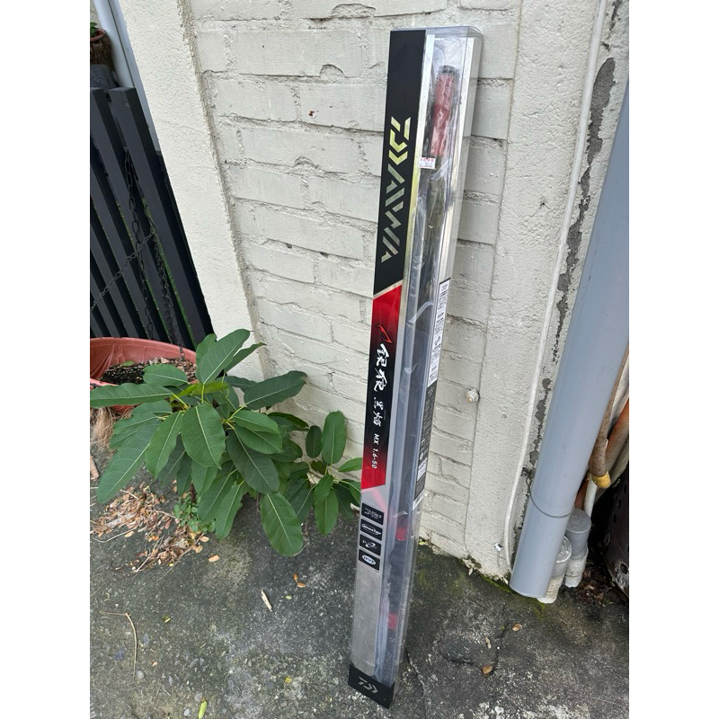 DAIWA 銀狼黑焰MX 1.6/1.8-50 TS 磯竿磯釣竿長竿碳纖竿釣魚竿磯釣岸拋