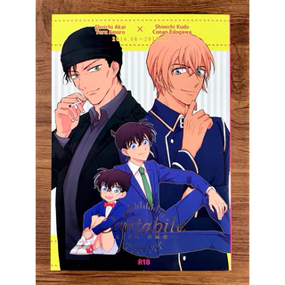 降新 赤新 同人誌 ELECTRIC SCARLET 1 2 降新- 優惠推薦- 2025年11月| 蝦皮購物台灣