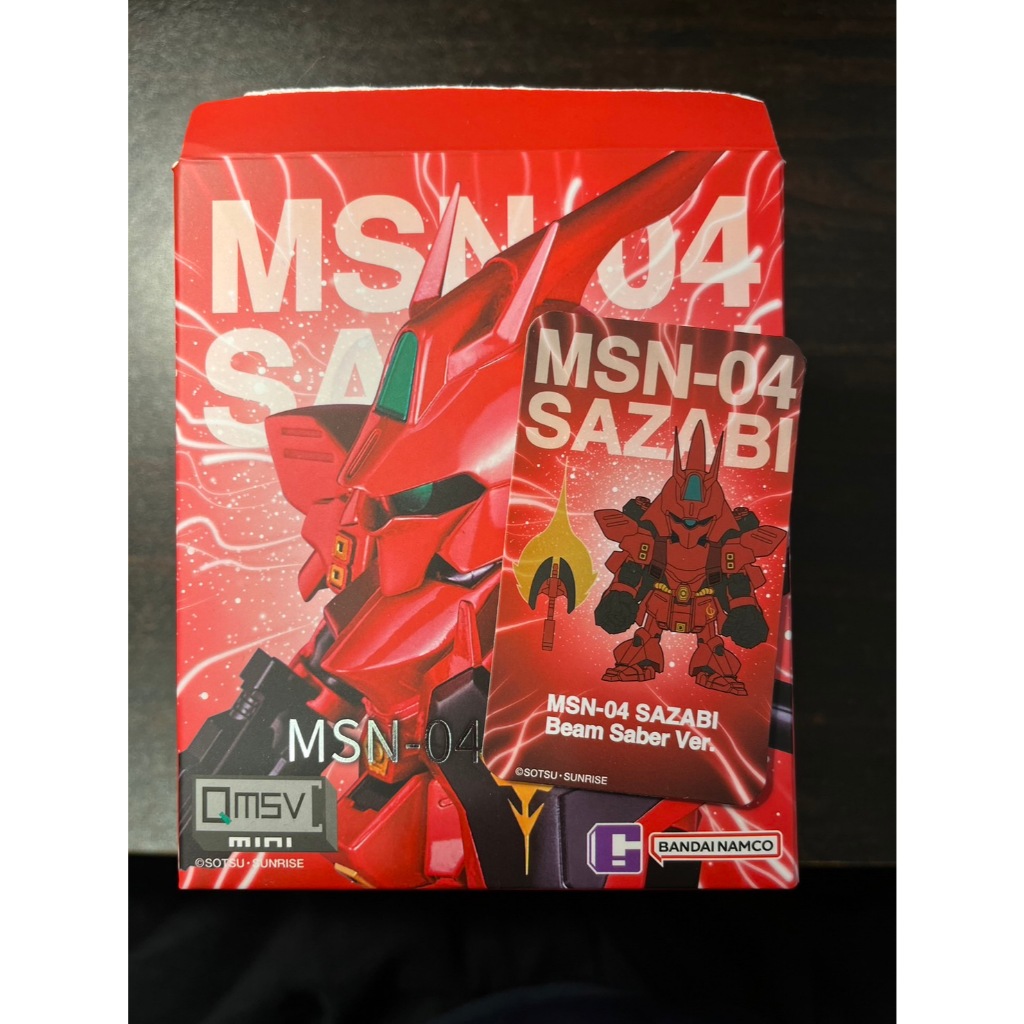 【BENZAI】 QMSV SAZABI 沙薩比 盲盒 MSN-04 SAZABI Beam Saber Ver 確認款 | 蝦皮購物