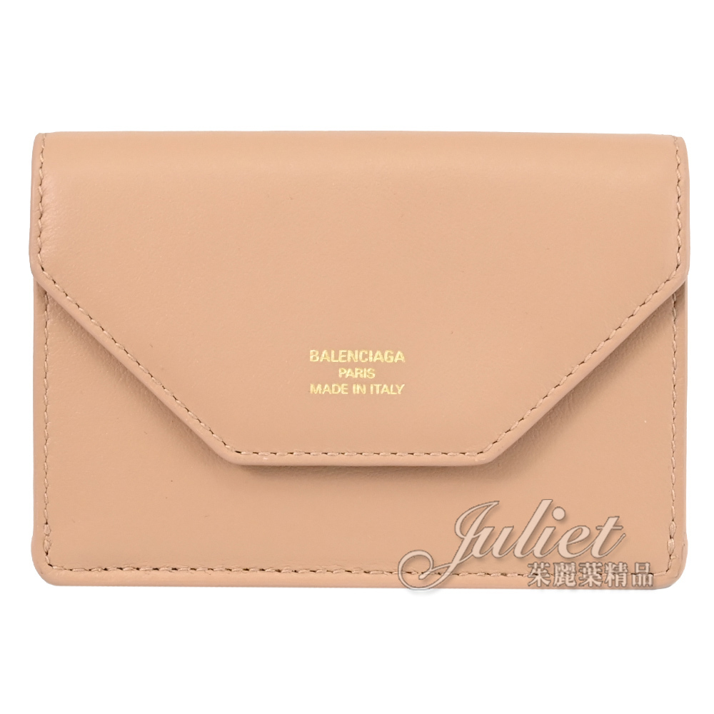 【茱麗葉精品】BALENCIAGA 巴黎世家 736730 燙金LOGO小牛皮三折零錢短夾.裸膚色 現貨在台 | 蝦皮購物