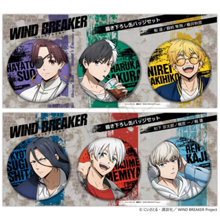切り抜き◆梶裕貴 478ページ(声優)【即購入OK♪】メルカリ出品中♪ 切り抜き◇梶裕貴 478ページ(声優)【即購入OK♪】メルカリ出品