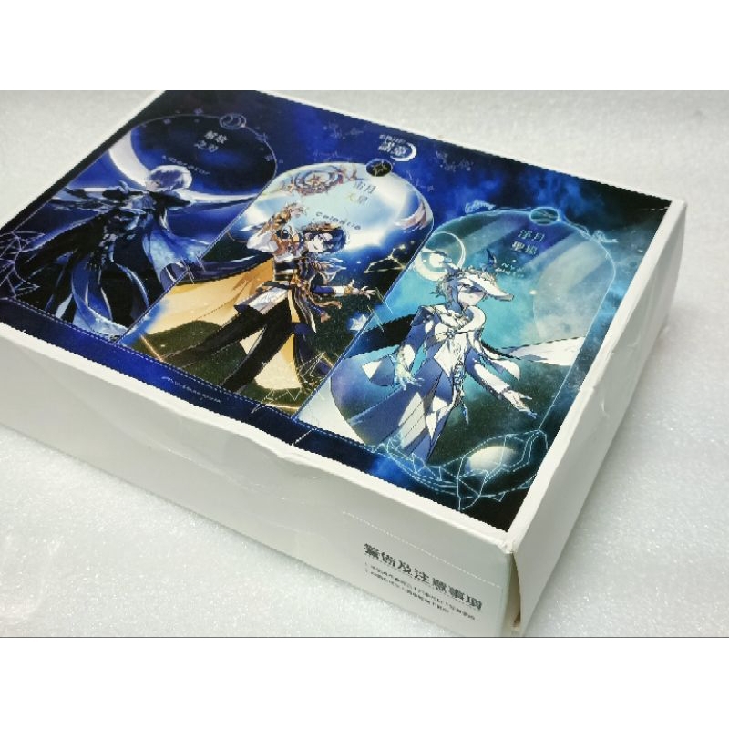 Elsword Noah Official Jigsaw Puzzle - Three Job Branches (Liberator, Celestia, Nyx Pieta) - Out of Print