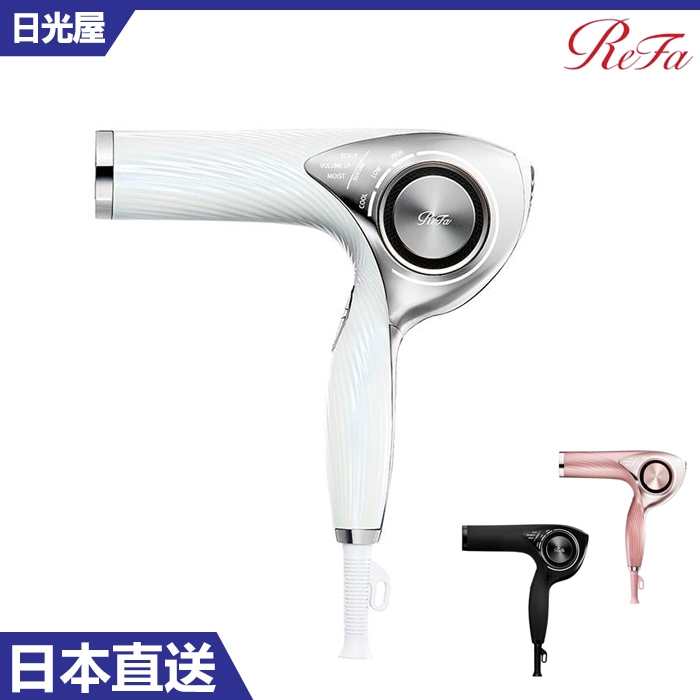 日本直送境內版ReFa BEAUTECH DRYER PRO智能專業吹風機白色| 蝦皮購物