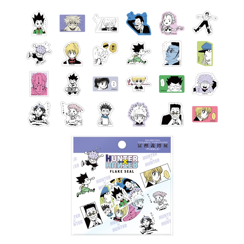 日版現貨] 冨樫義博展PUZZLE 富樫原畫展獵人HUNTER×HUNTER 拼圖揍敵客