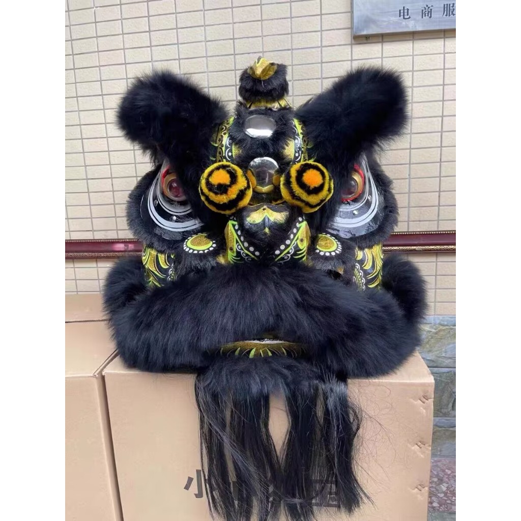 醒獅舞獅老夫子舞獅南獅行老夫子獅頭三個鏡子獅子老夫子醒獅廣東南獅醒獅舞獅老夫子舞獅南獅三個鏡子獅子醒獅獅美樂兒旗艦店 | 蝦皮購物