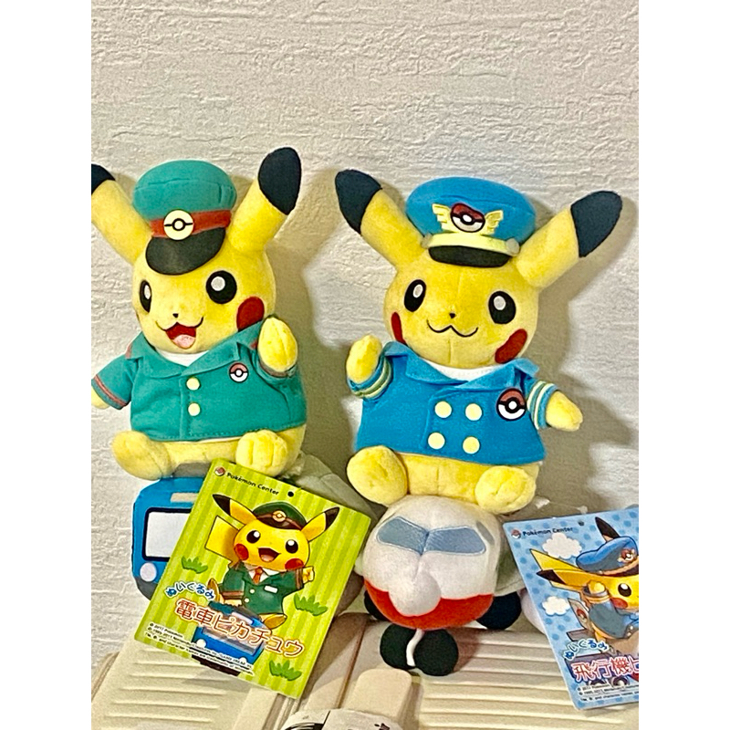 成田機場 寶可夢中心 飛機皮 皮卡丘吊飾 代購 機長皮 空姐皮 盲球 聖誕節禮物 電車皮 皮卡丘 電車 飛機 | 蝦皮購物
