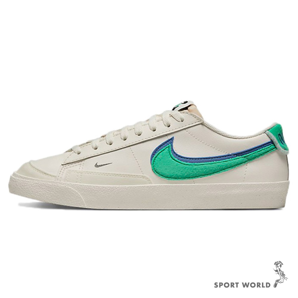 Nike 男鞋 女鞋 休閒鞋 Blazer Low 77 SE 雙勾 奶油白綠【運動世界】DO9777-001 | 蝦皮購物