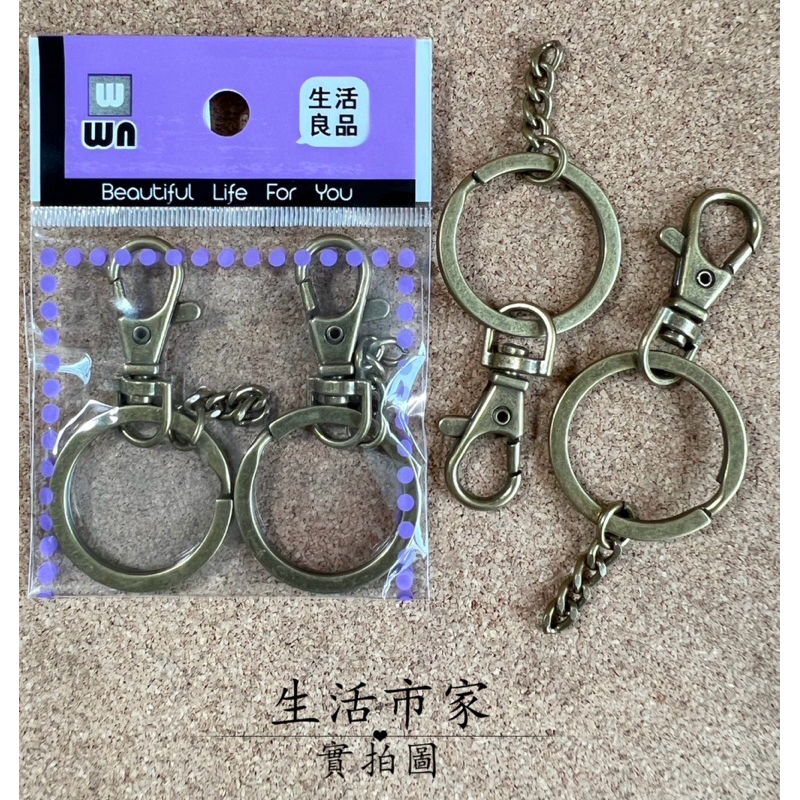 2入古銅掛鍊鎖頭古銅鑰匙圈鑰匙圈材料鑰匙圈扣環背包扣鑰匙圈鎖環古銅彈簧扣包包掛勾吊飾鑰匙扣