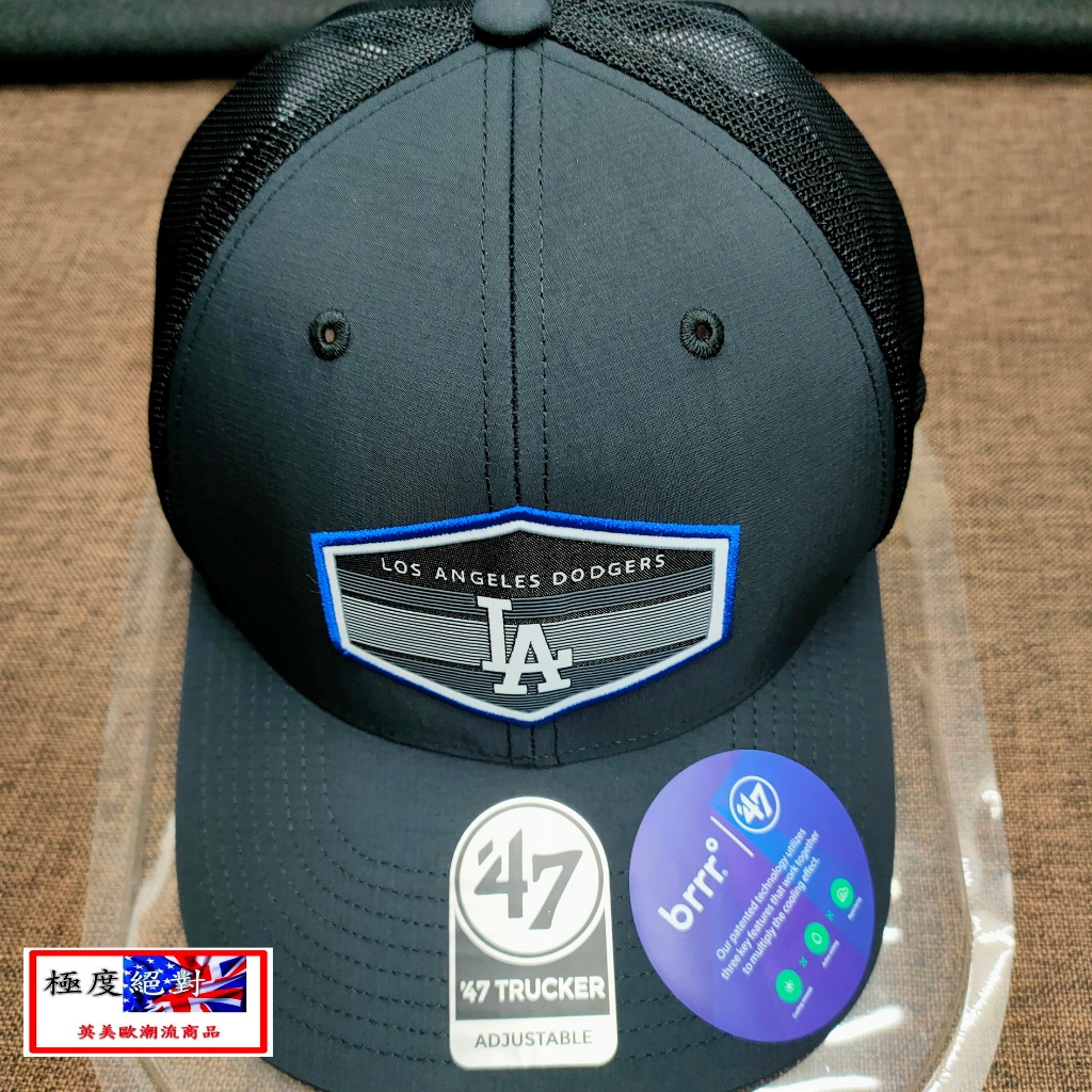 '47 Brand New York Rangers Blue Trucker Snapback Hat | NHL Adjustable Cap