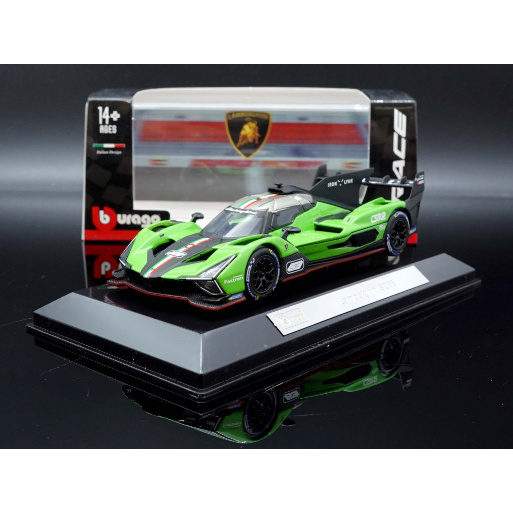 LAMBORGHINI SC63 1:43 MODEL CAR BY LOOKSMART | Lamborghini Store - View #8