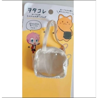 【380】⟡裏地付き⟡ 着ぐるみ ぬい服 ほっぺムニムニ 顔付き ラッコ ぬい服 ラッコ着ぐるみ 10cmサイズ 12cmサイズ - KIKI96 - BOOTH
