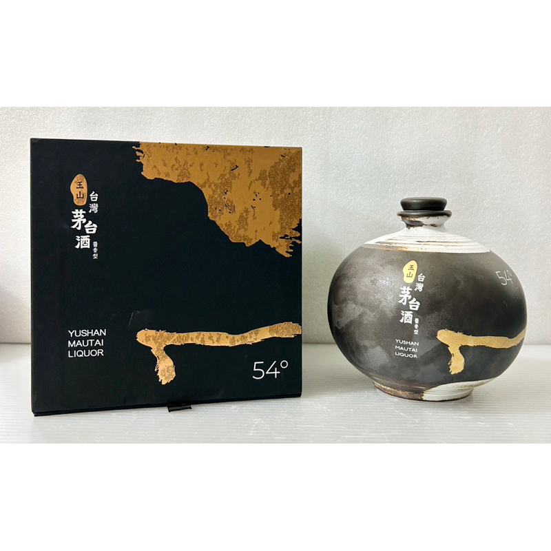 🇹🇼 玉山台灣茅台酒(醬香型) 0.5L「空酒瓶+空盒」 | 蝦皮購物